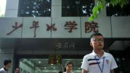 中國科大少年班40年：“神童”畢業(yè)去了哪？
