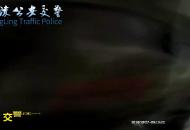 女子乘車途中突發(fā)癲癇  民警及時(shí)送醫(yī)