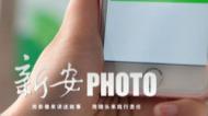 多次辱罵接警員 六安一男子被行政拘留十日