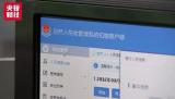 2021年度个税汇算3月1日开启 今年还有预约办税服务