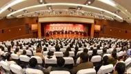 滁州市“六穩”政策措施落實集中活動全面啟動