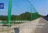 铜陵八旬老太误闯高速 交警助其回家