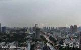 1-8月，安徽房地产开发投资同比增长2.7%
