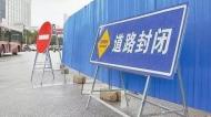 安慶市菱湖南路、德寬路改造工程即將開工