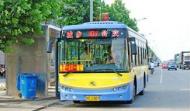 六安市區(qū)城鄉(xiāng)公交一體化將于12月10日正式運營