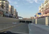 亳州城區建安隧道今日建成通車