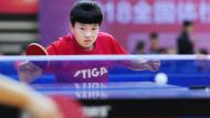 合肥获2018全国体校乒乓锦标赛U12男子团体第二