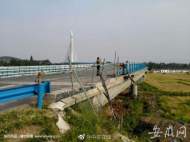 11月1日起 環湖大道五座景觀大橋“禁停”一切車輛
