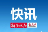 凤阳14岁学生陈昌府捐骨髓救哥哥 小小少年勇担当