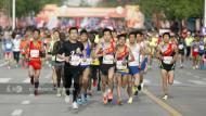 杨凌领跑2018三十岗国际乡村半程马拉松