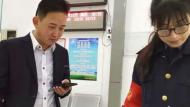 撿到貴重物品 合肥公交好司機悉數歸還乘客