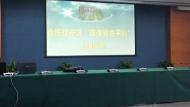 合肥經開區“宣傳融合平臺”上線運行