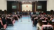 合肥中院今年首審涉黑案 17名被告人同堂受審