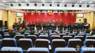 合肥蜀山法院公開宣判毛某某等9人惡勢(shì)力犯罪集團(tuán)案