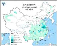 安徽中北部遭遇強濃霧!這些高速全封閉