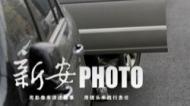 醉漢躺地下車庫不走 打傷民警獲刑六個月