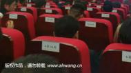 合工大20個科研項目在產學研對接會上集中簽約