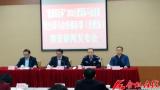 双11合肥马拉松赛这些路段两旁可临时停车