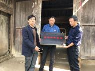 潛山縣油壩鄉首個古建筑正式掛牌保護