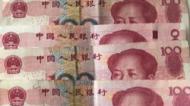 合肥一街道設立救助專項基金 服務重病、殘疾兩類人群