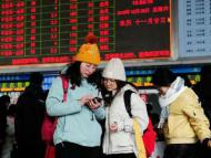元旦假期降雪+低溫 出門需當(dāng)心