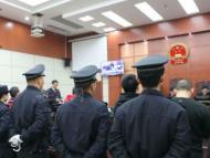 淮北一黑社会组织14名成员涉黑涉枪案开庭审理