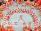 今年合肥新發(fā)現(xiàn)艾滋病中同性性行為感染超六成