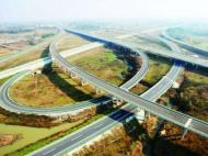 2019元旦假期安徽高速公路出行指南 這些路段易擁堵