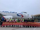 合肥機(jī)場(chǎng)今日開通直飛莫斯科航線 全程約18小時(shí)