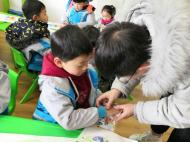 合肥經開區近春園開展“情暖冬至 妙趣手工”活動