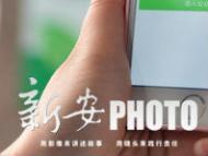 收到短信点个“认证” 卡里钱怎么没了？