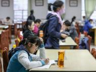 淮南市中小學寒假時間敲訂  1月28日放假