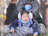寒潮將至！明早安徽部分地區將出現-10℃低溫