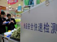 池州抽檢食品16批次 1批次不合格