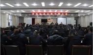 滁州市檢察院改革 設置13個內設機構  