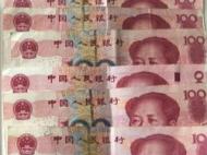 用免費體檢吸引農民 淮南一家醫院騙取新農合資金超200萬