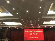 明年安徽新增一級公路通車里程300公里