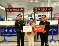 合肥新橋國際機場年驗放出入境旅客首破60萬大關