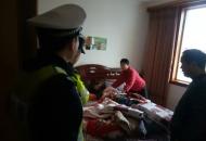 兩歲幼童被困家中 民警迅速援救  
