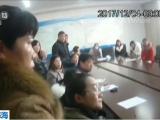 江苏宣判一起校园霸凌案：学生帮校外黑势力敲诈同学