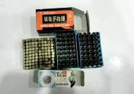 收拾父親遺物  發現180發子彈主動上交