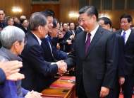 直播：慶祝改革開放40周年大會