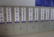 太和：男子酒后生歪腦筋 騎走他人電動(dòng)車被抓