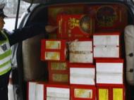 合肥四縣一市煙花爆竹“禁放”范圍首次公布