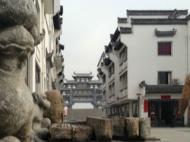 歙縣出讓三宗地 百年古宅做民宿