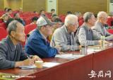 安徽人文讲坛讲述王茂荫 《资本论》中唯一关注的中国人