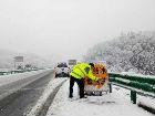 黃山因積雪封閉道路 今日18時全部恢復通行