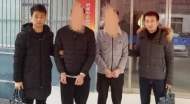 網(wǎng)上行騙  無為警方遠(yuǎn)赴河南抓獲