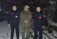 民警雪夜蹲守3天擒逃犯 逃犯：没想到 以为下雪安全