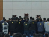 为讨债上门堵锁眼  铜陵一恶势力犯罪集团案一审宣判